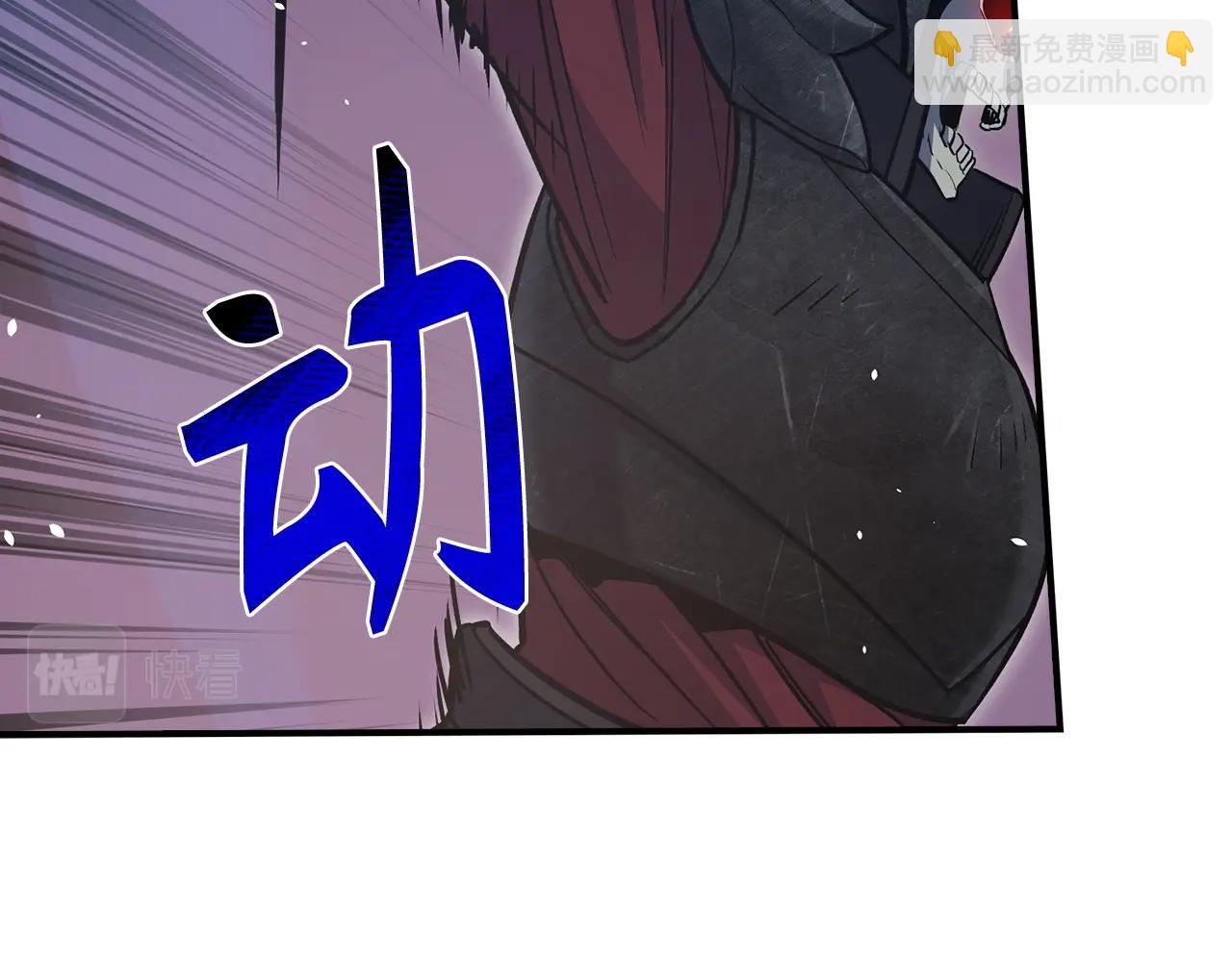 第9话 不能轻易倒下 结束吧！228