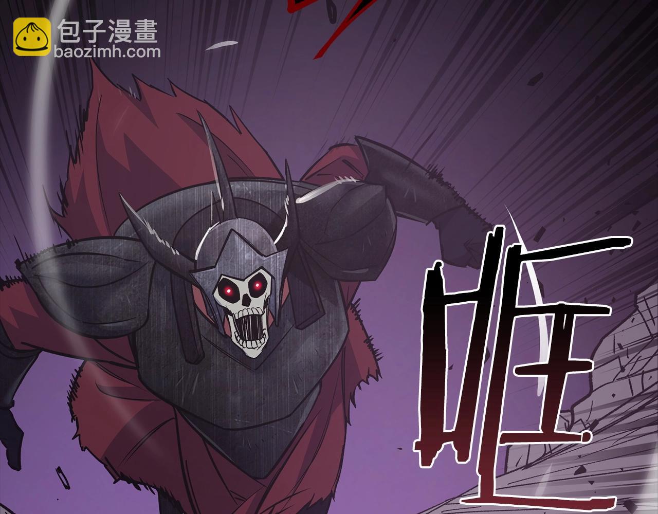 第9话 不能轻易倒下 结束吧！25