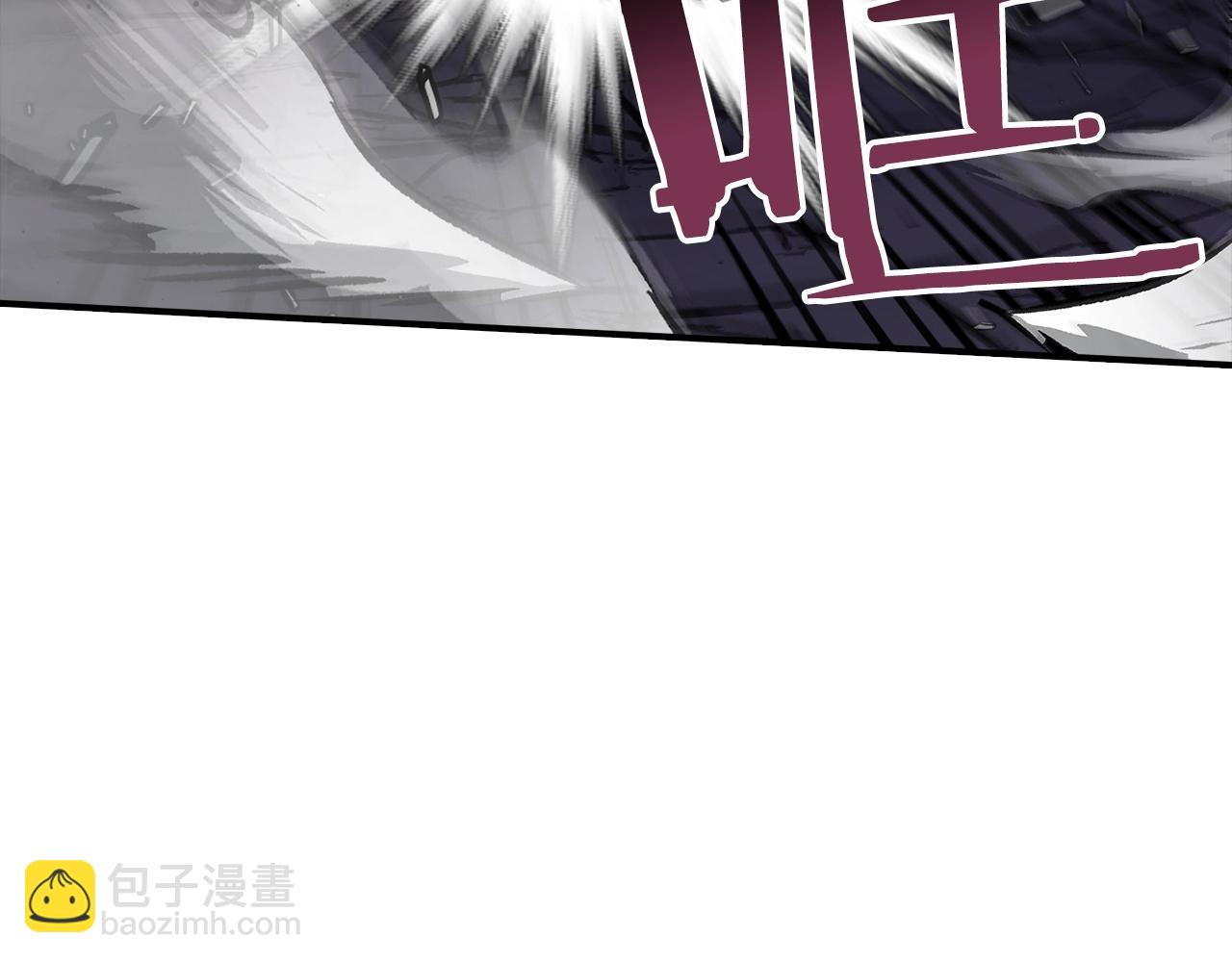 第9话 不能轻易倒下 结束吧！253