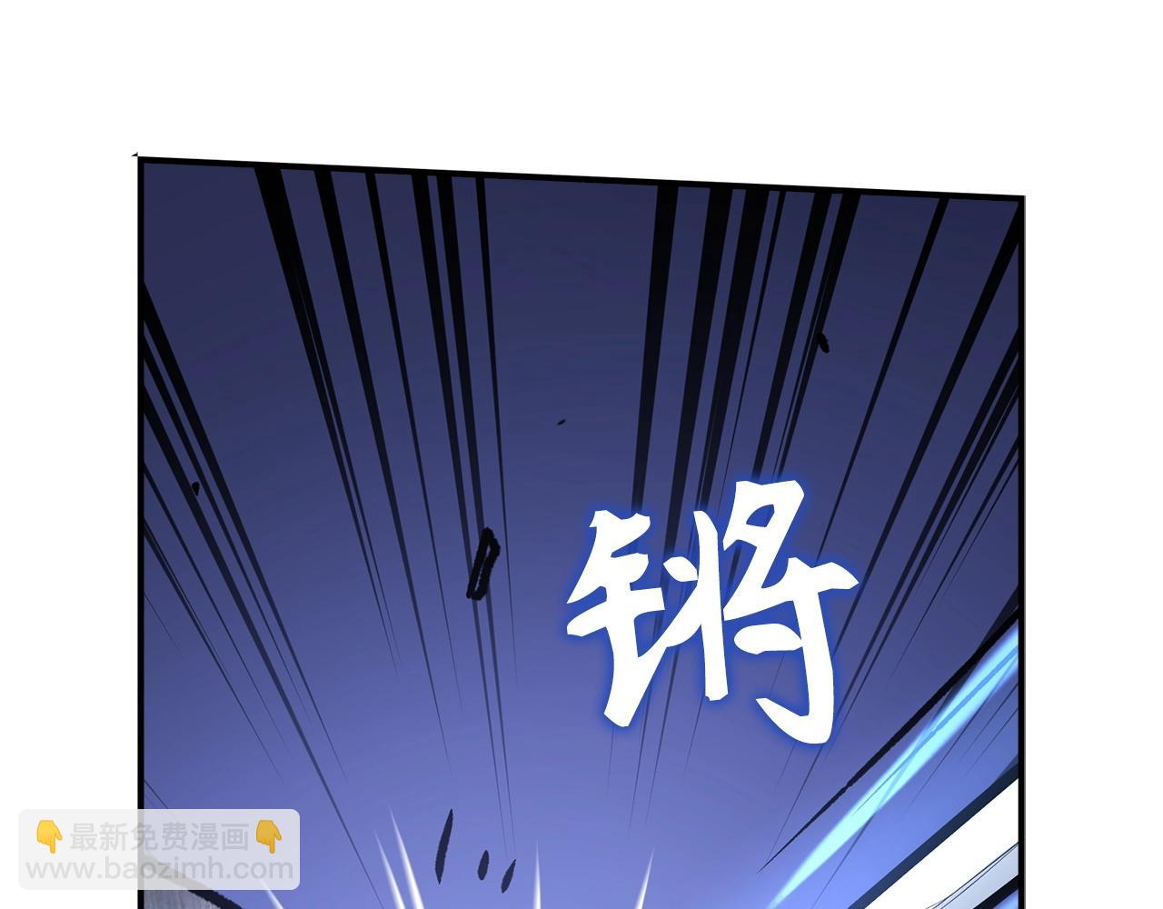 第9话 不能轻易倒下 结束吧！254