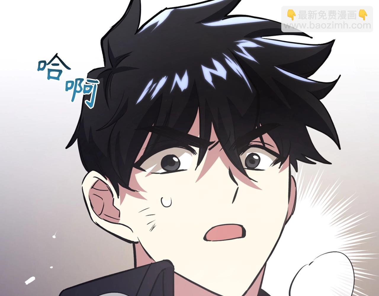 第9话 不能轻易倒下 结束吧！263