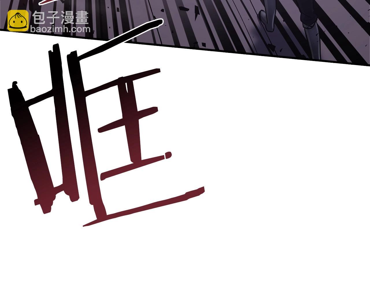 第9话 不能轻易倒下 结束吧！27