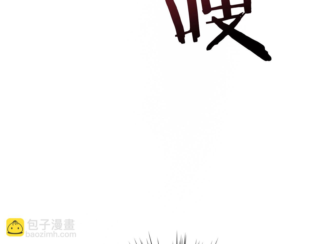 第9话 不能轻易倒下 结束吧！31