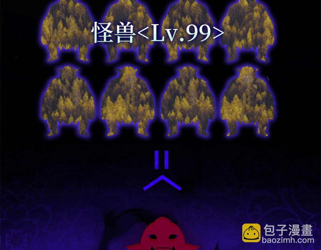 第9话 不能轻易倒下 结束吧！4