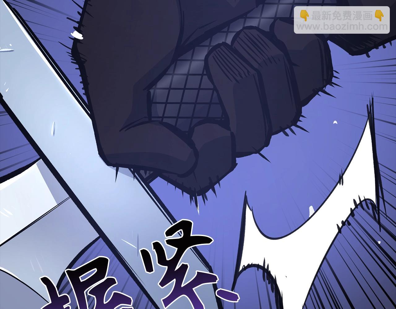 第9话 不能轻易倒下 结束吧！40