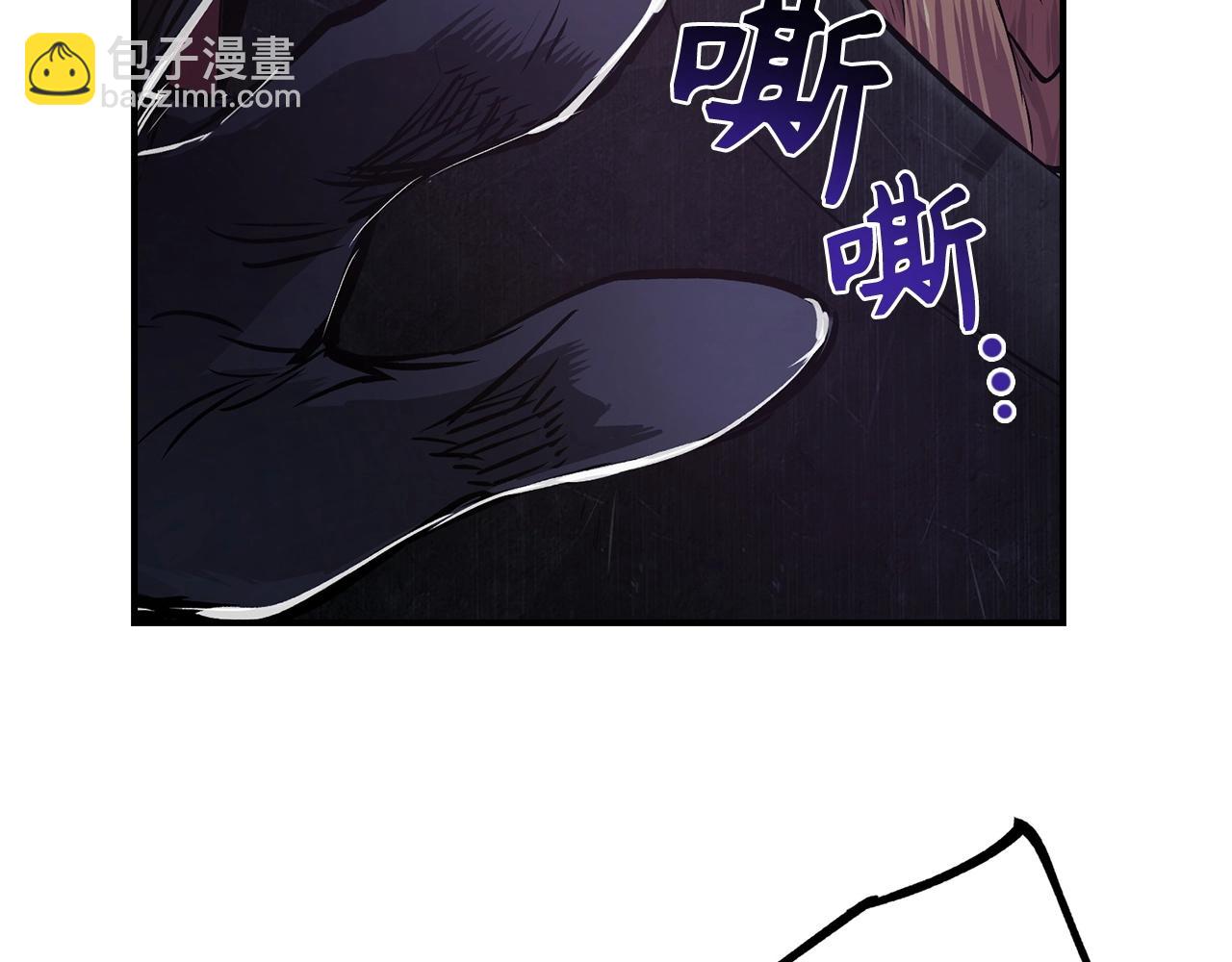 第9话 不能轻易倒下 结束吧！77