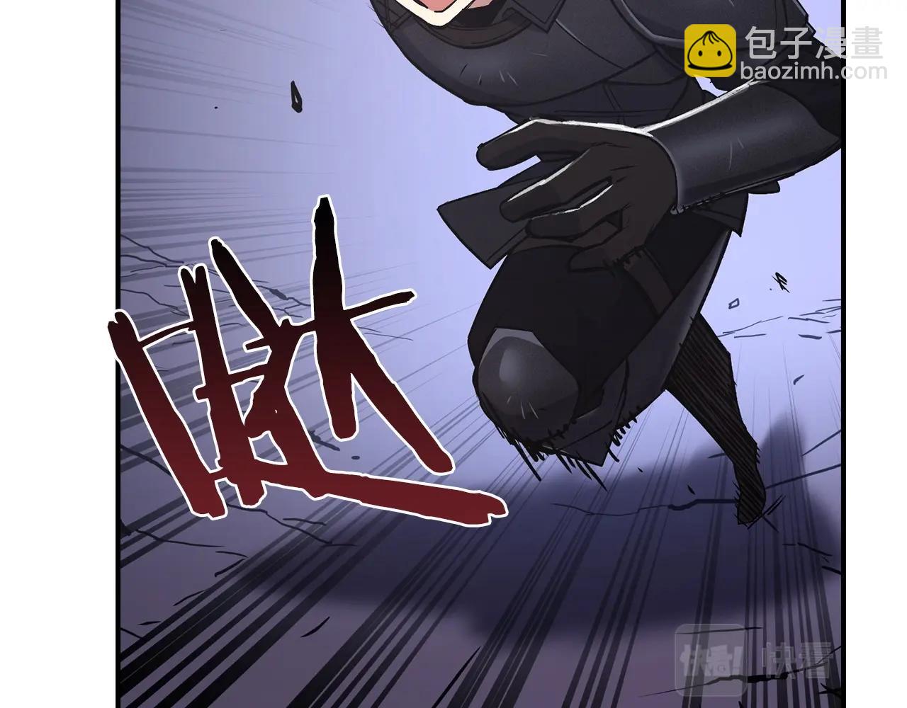 第9话 不能轻易倒下 结束吧！79