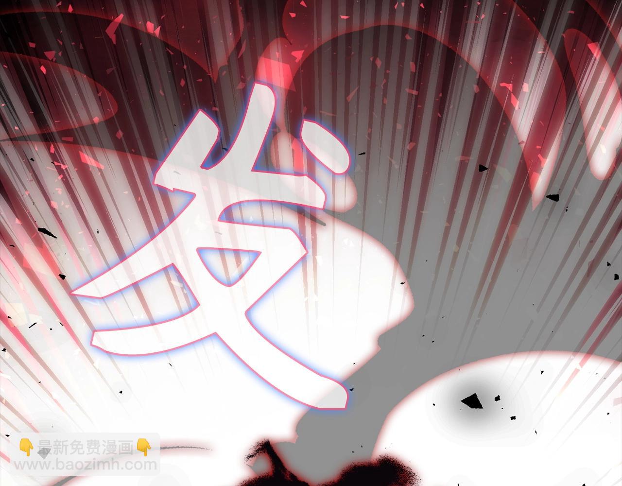 第9话 不能轻易倒下 结束吧！89