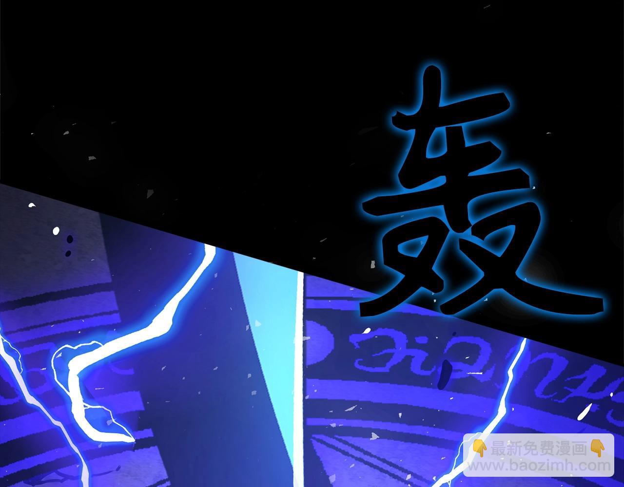 第9话 不能轻易倒下 结束吧！93