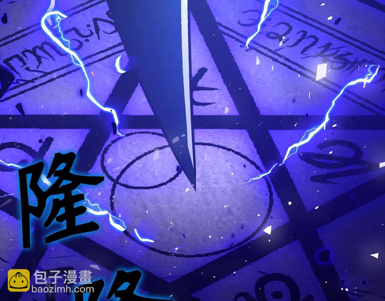 第9话 不能轻易倒下 结束吧！94
