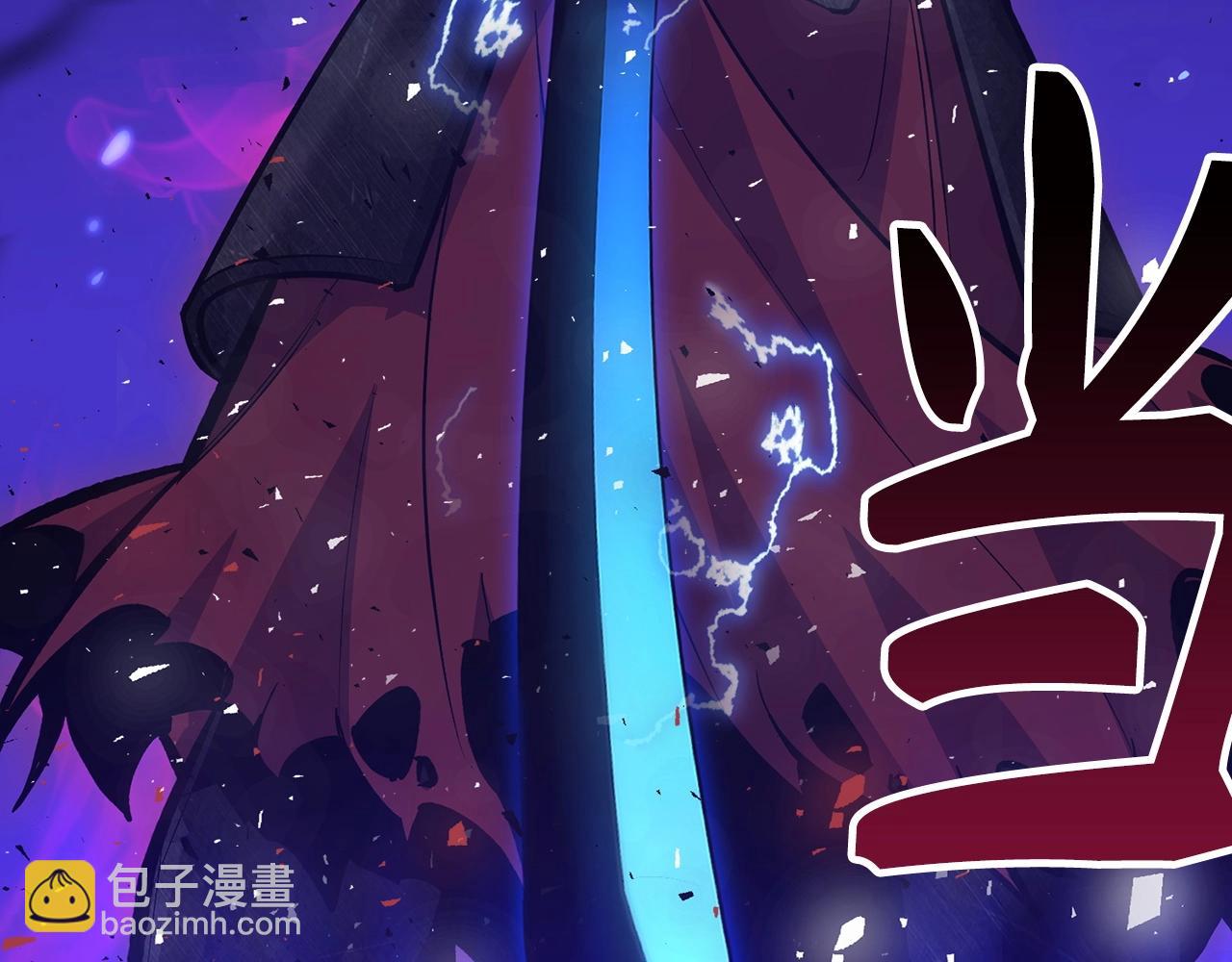 第9话 不能轻易倒下 结束吧！98