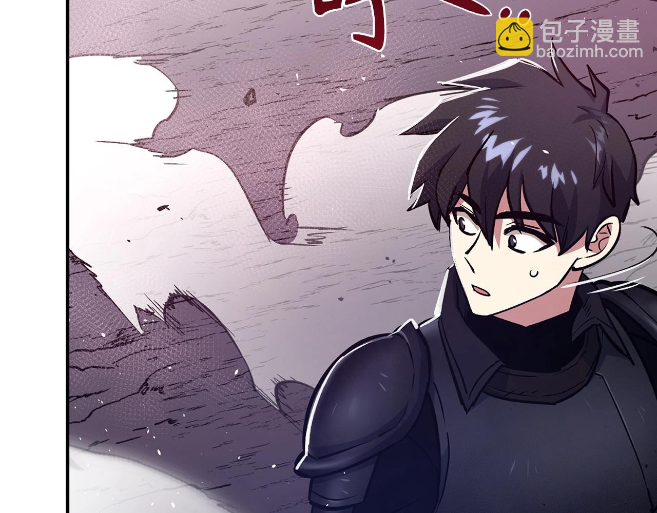 第10话 特殊道具与隐藏任务119