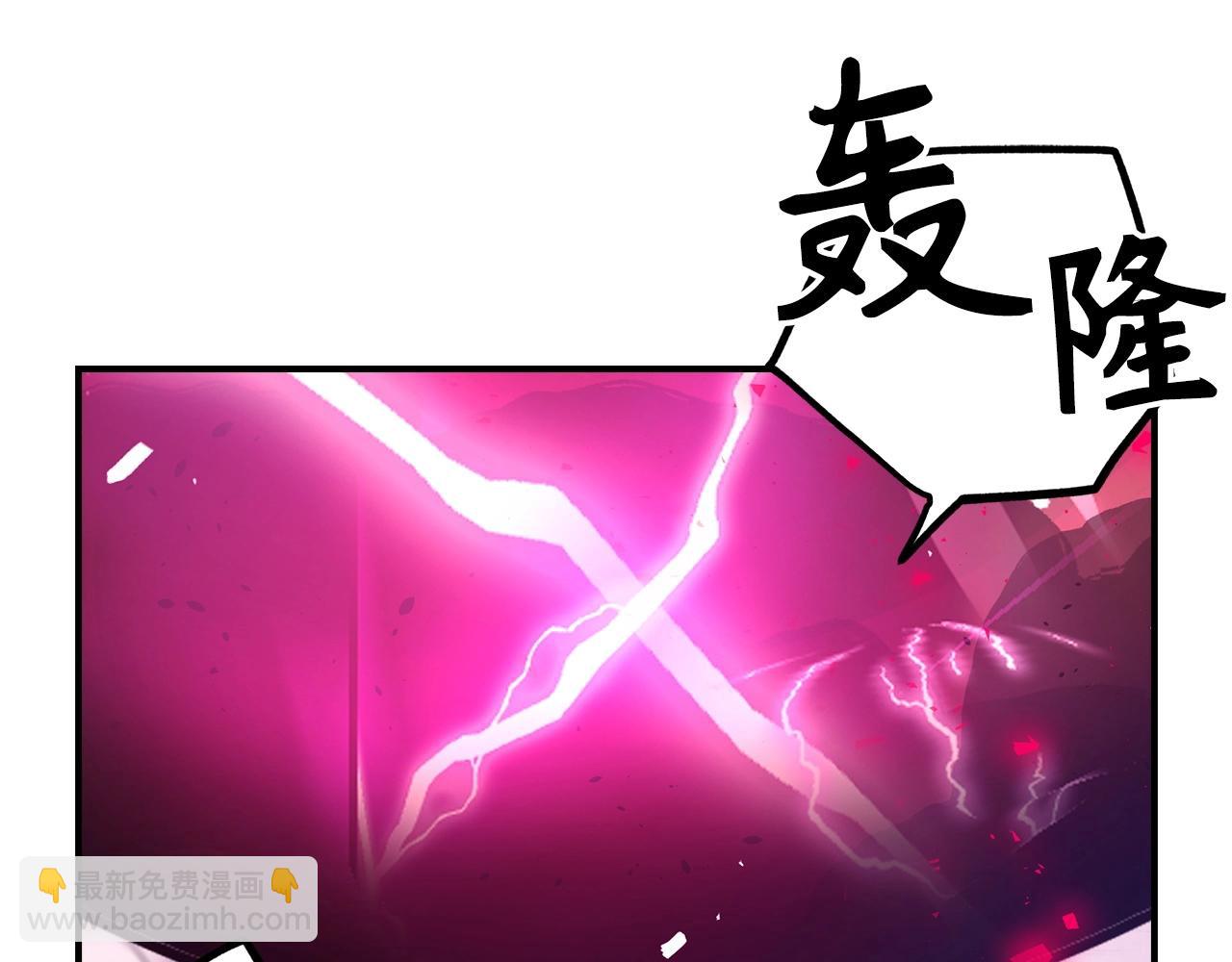 第10话 特殊道具与隐藏任务121