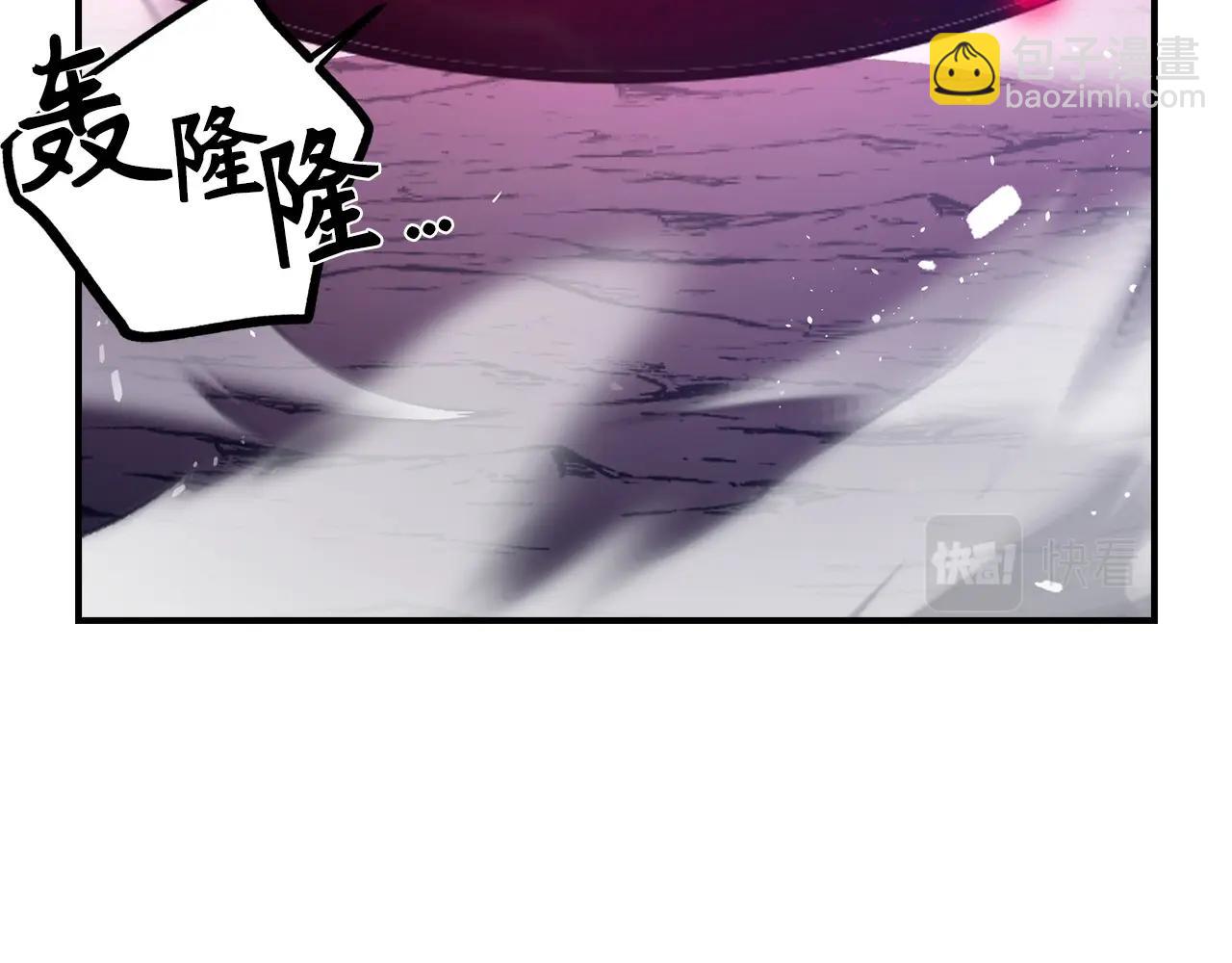 第10话 特殊道具与隐藏任务122