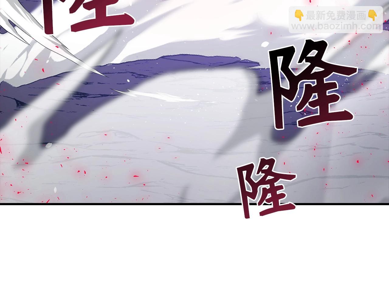 第10话 特殊道具与隐藏任务126