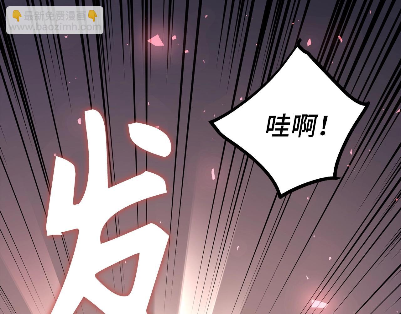 第10话 特殊道具与隐藏任务134