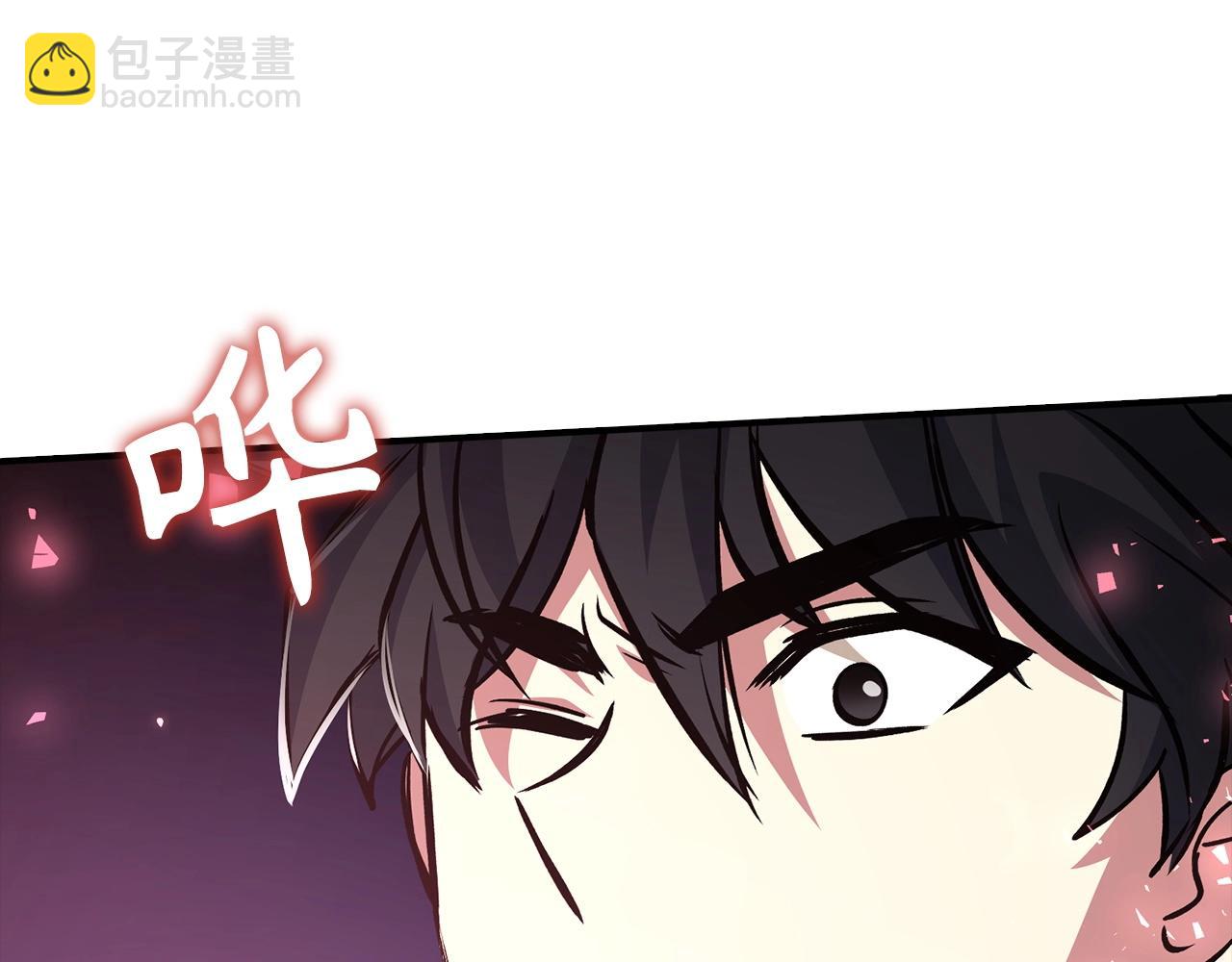 第10话 特殊道具与隐藏任务137