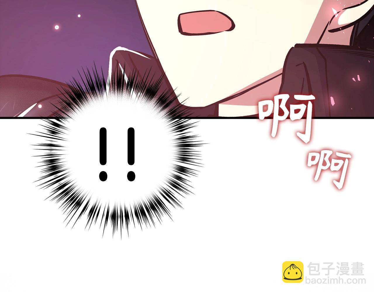第10话 特殊道具与隐藏任务138