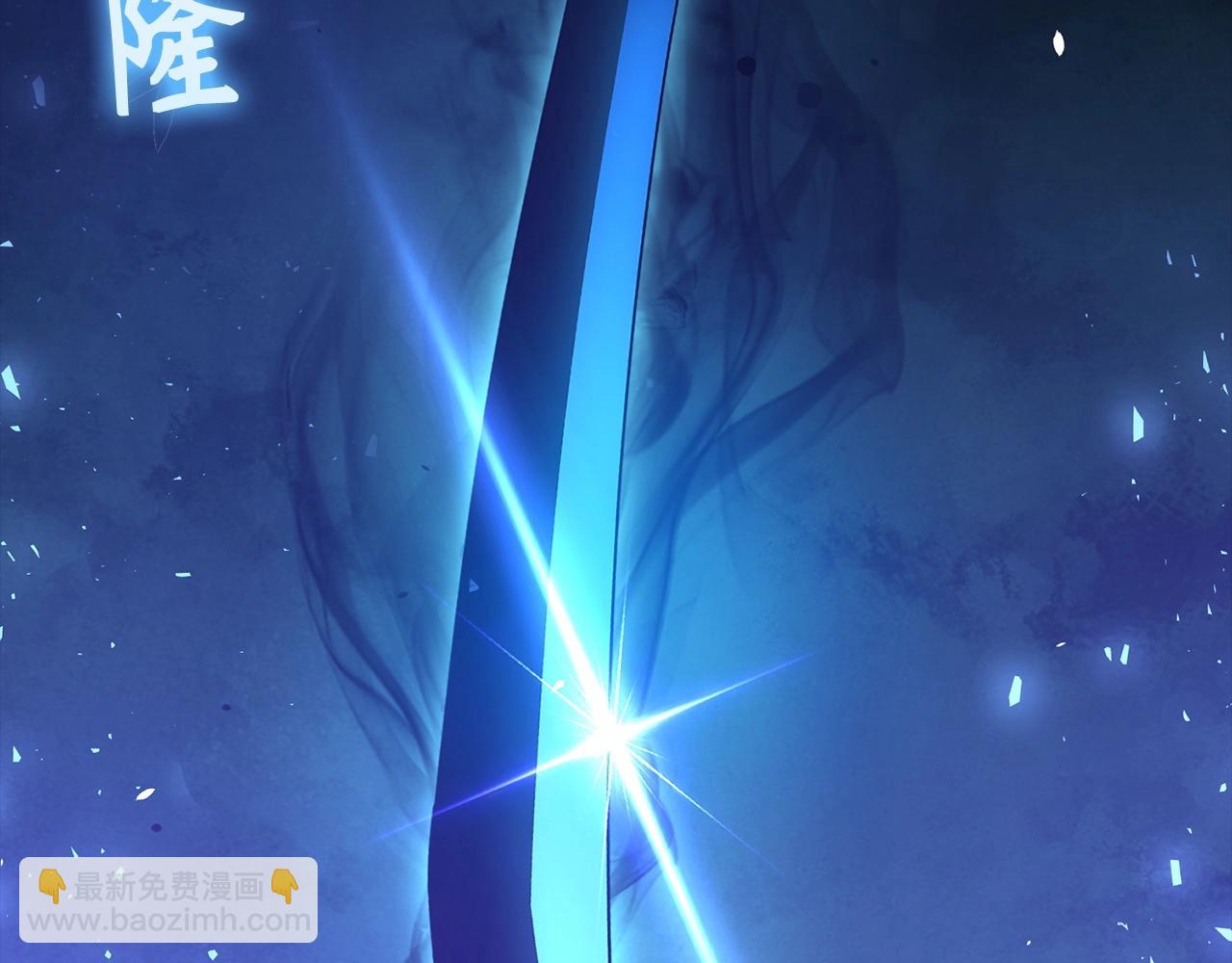 第10话 特殊道具与隐藏任务155