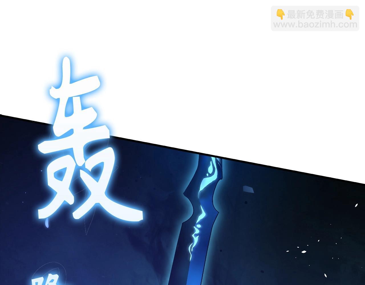 第10话 特殊道具与隐藏任务158