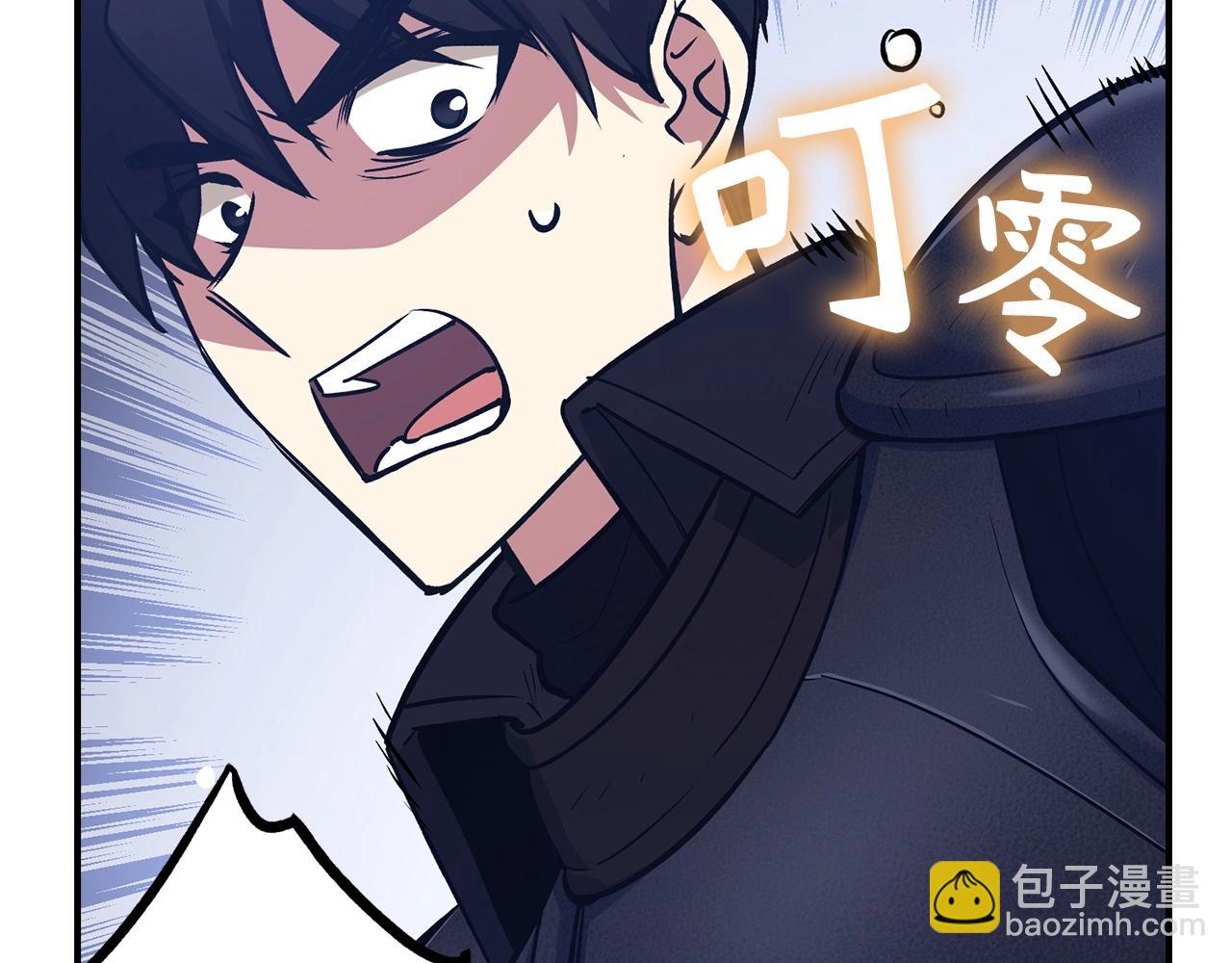 第10话 特殊道具与隐藏任务165