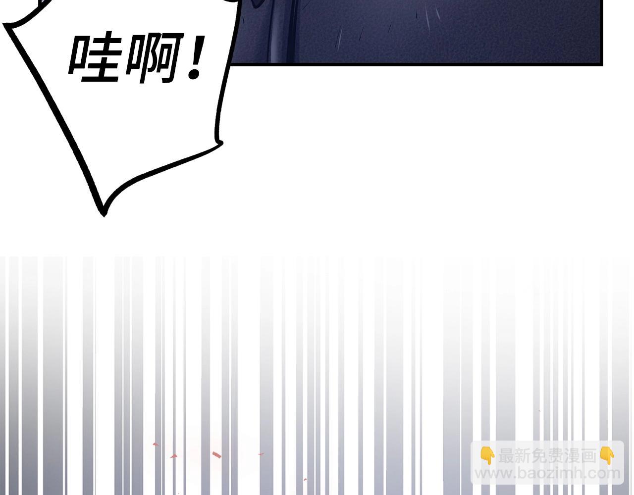 第10话 特殊道具与隐藏任务166