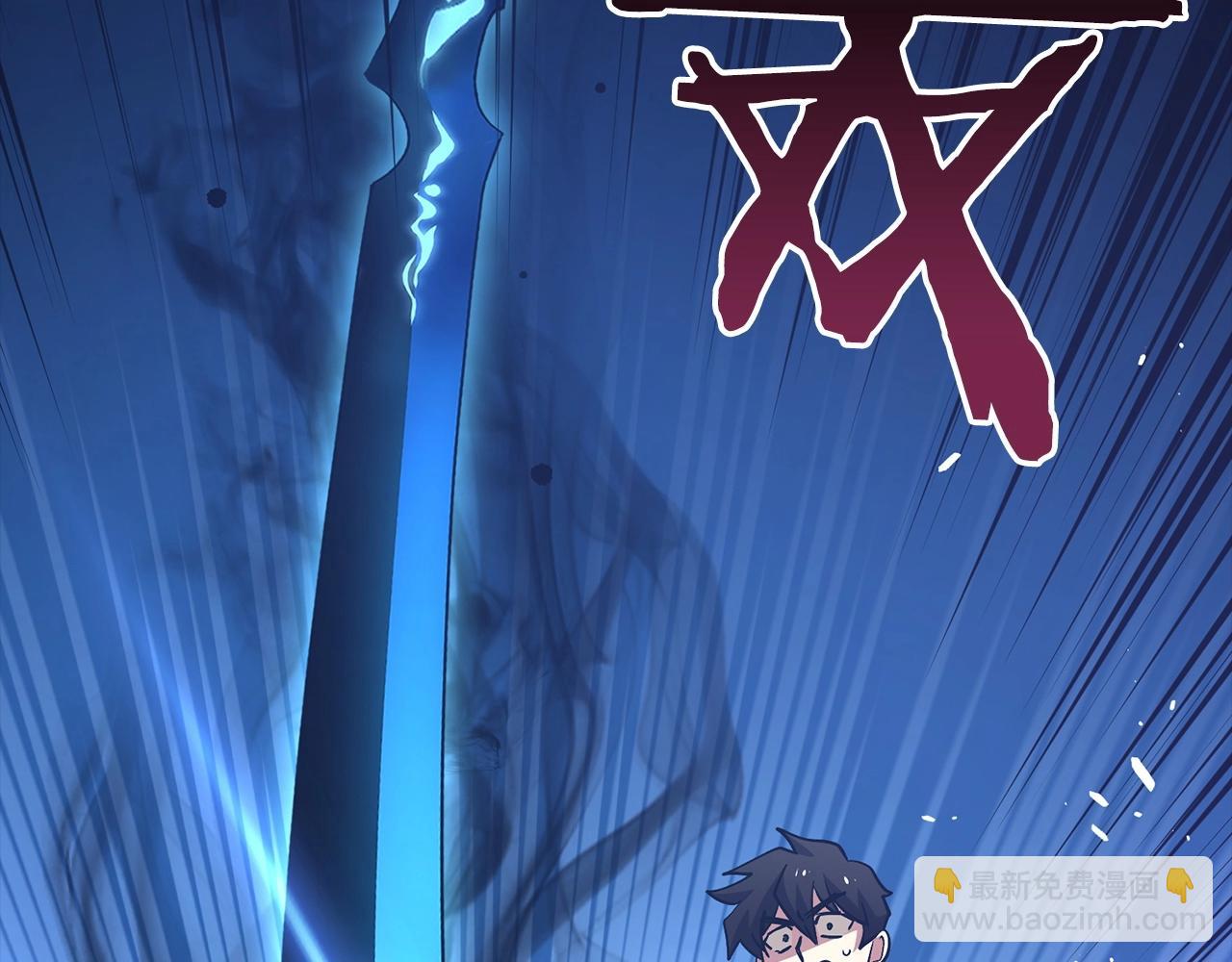 第10话 特殊道具与隐藏任务177