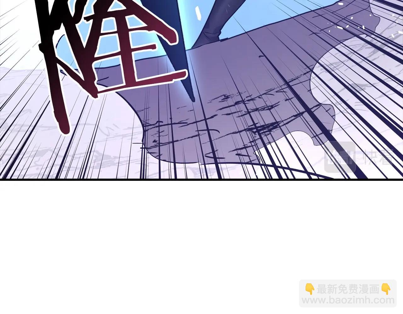 第10话 特殊道具与隐藏任务179
