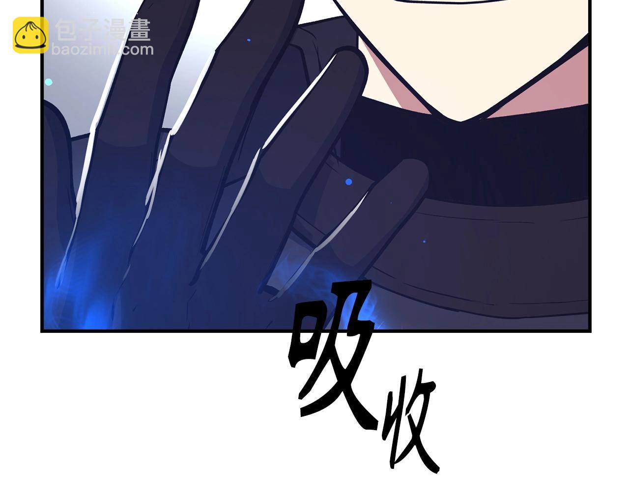 第10话 特殊道具与隐藏任务212