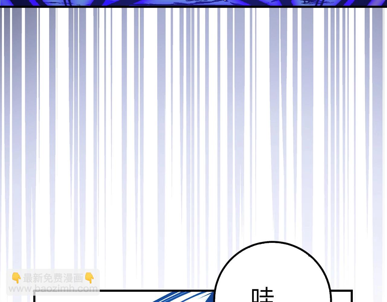 第10话 特殊道具与隐藏任务228