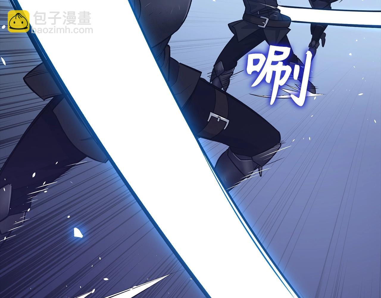 第10话 特殊道具与隐藏任务233