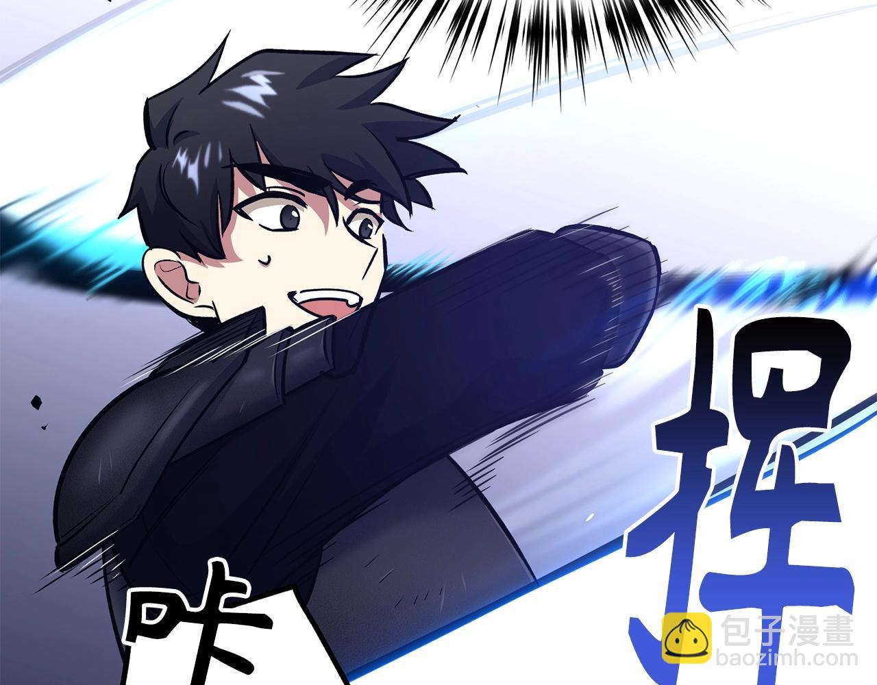 第10话 特殊道具与隐藏任务237