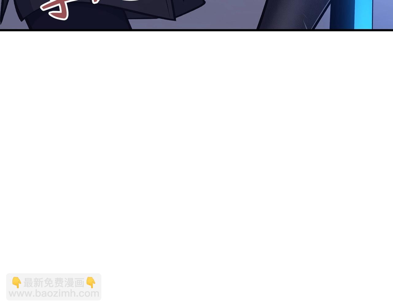 第10话 特殊道具与隐藏任务244