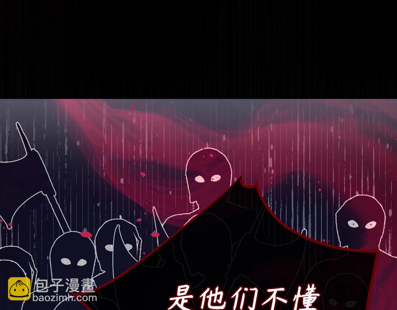 第10话 特殊道具与隐藏任务43