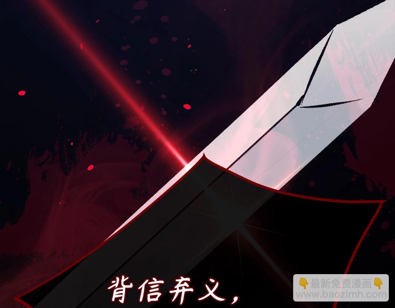 第10话 特殊道具与隐藏任务46