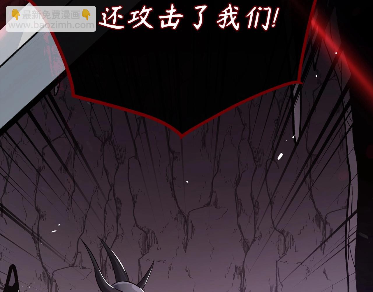 第10话 特殊道具与隐藏任务51