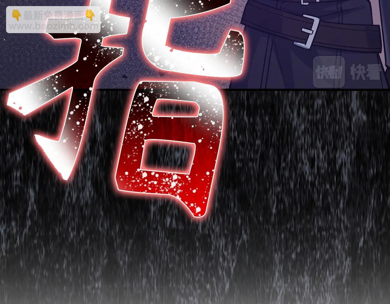 第10话 特殊道具与隐藏任务65