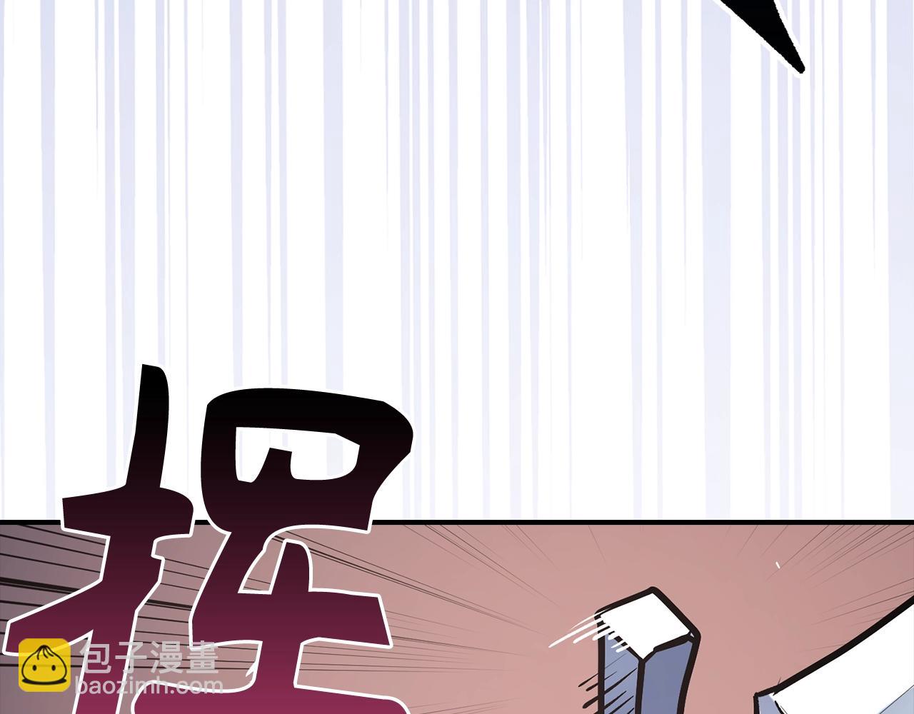 第10话 特殊道具与隐藏任务73