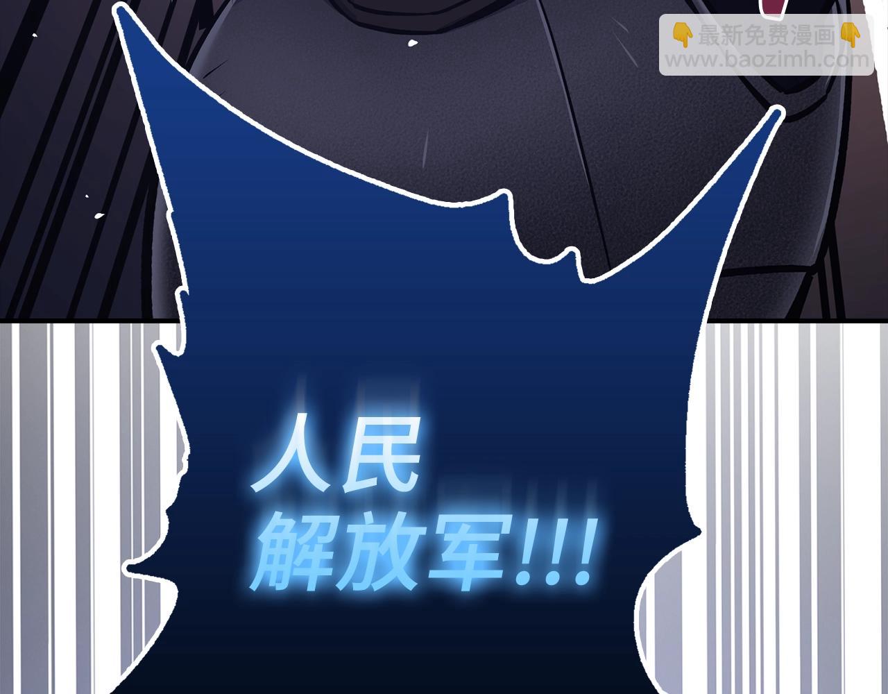 第10话 特殊道具与隐藏任务76