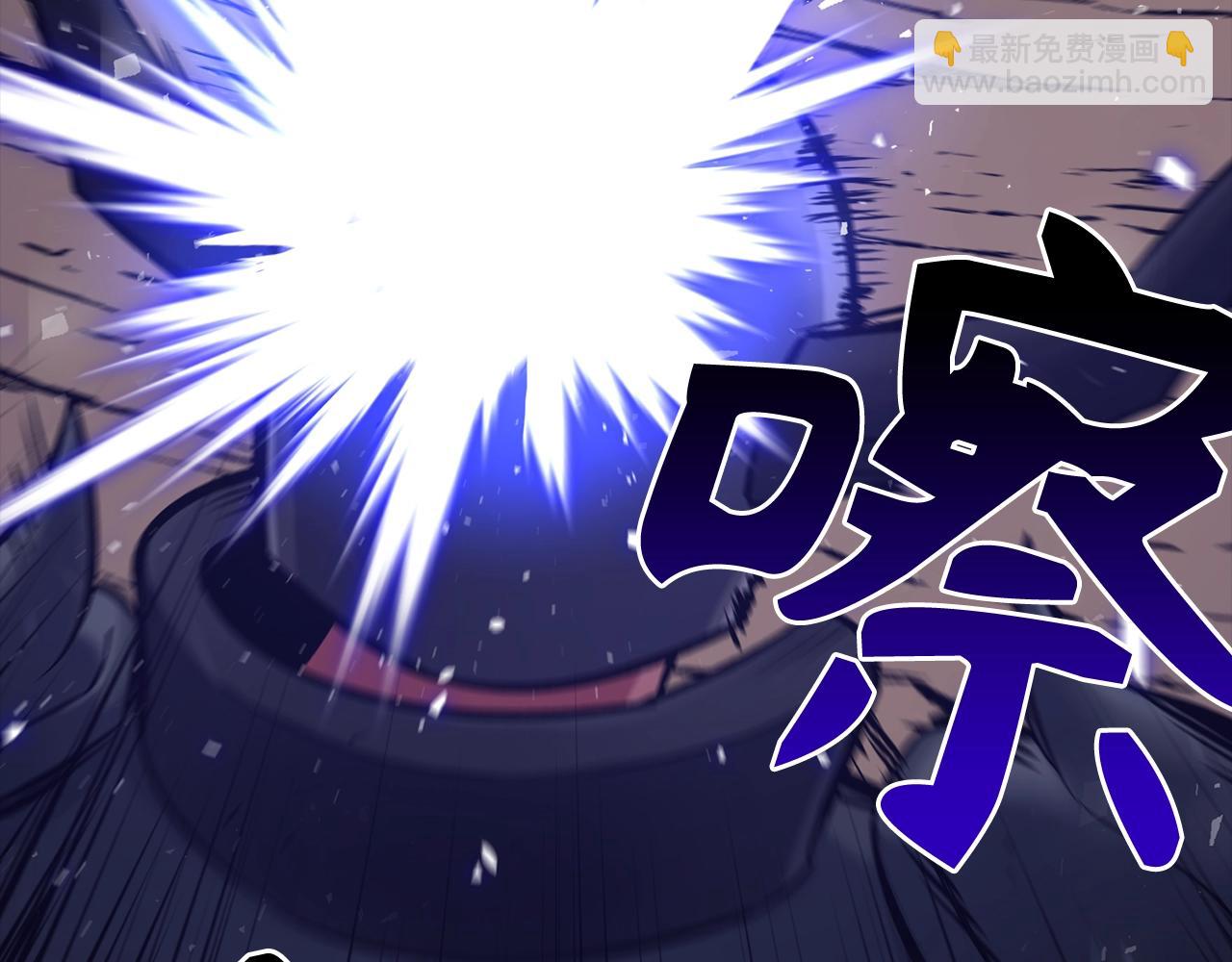 第10话 特殊道具与隐藏任务80