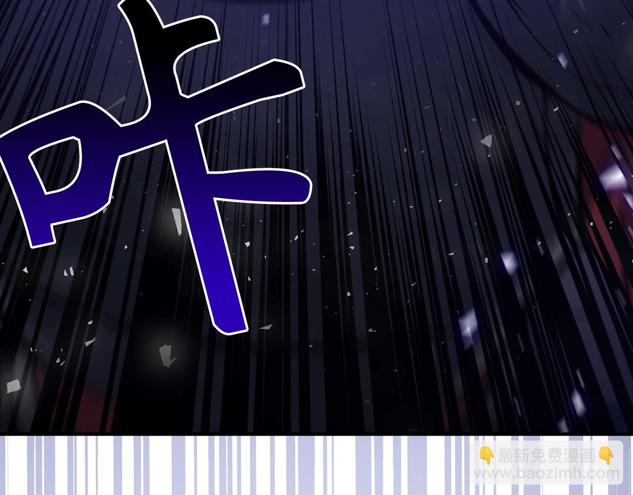 第10话 特殊道具与隐藏任务81
