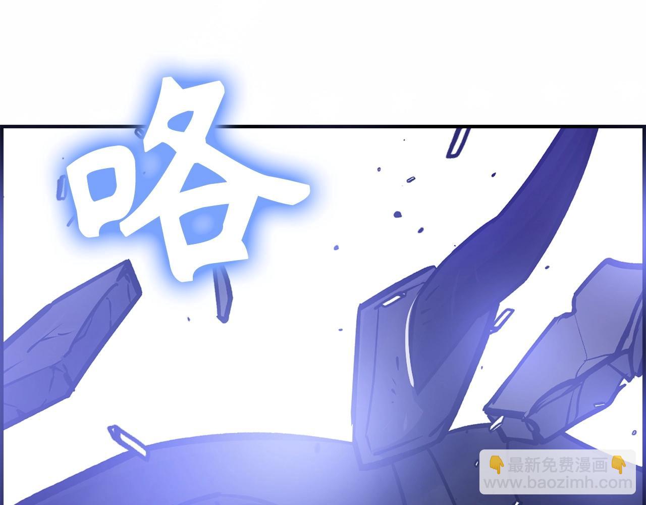 第10话 特殊道具与隐藏任务86