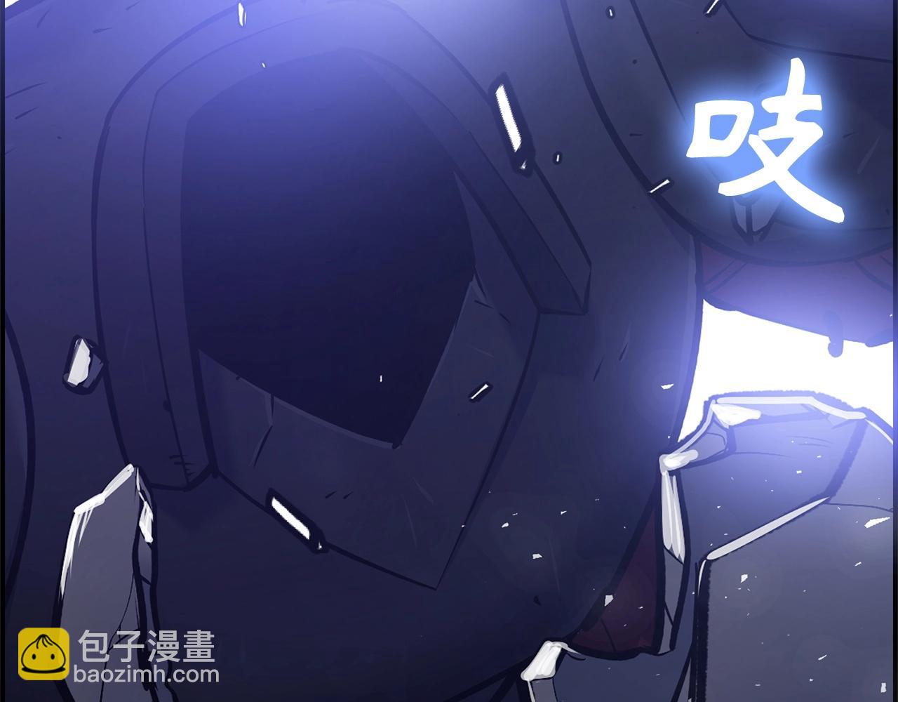 第10话 特殊道具与隐藏任务87