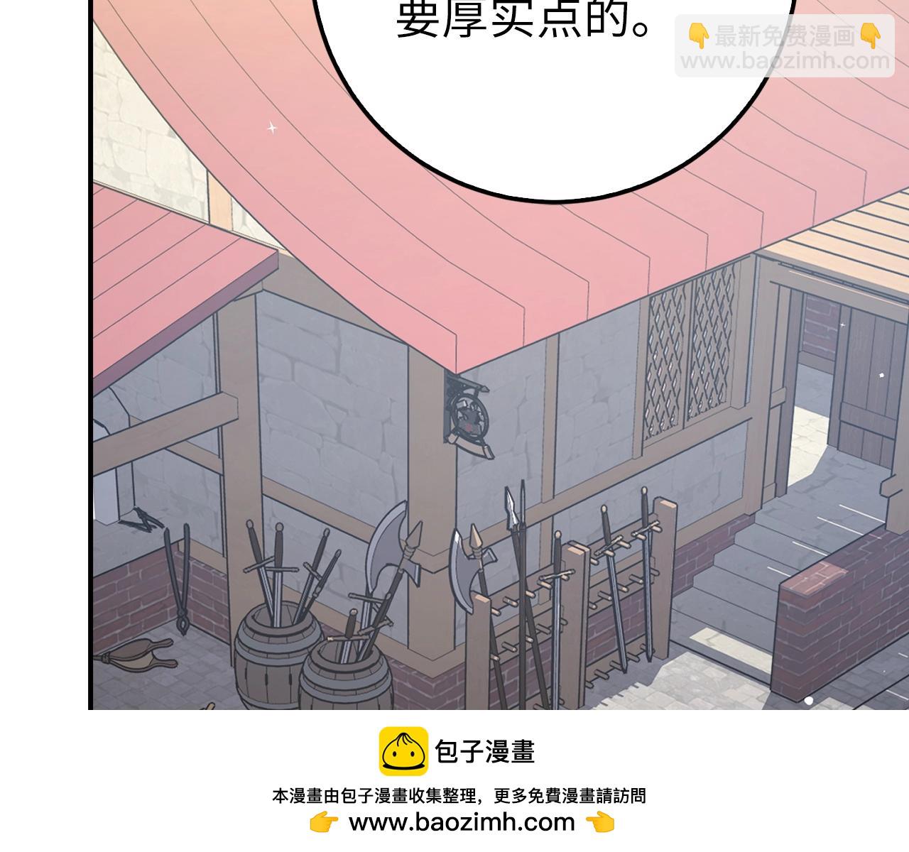 第11话 dark组织107