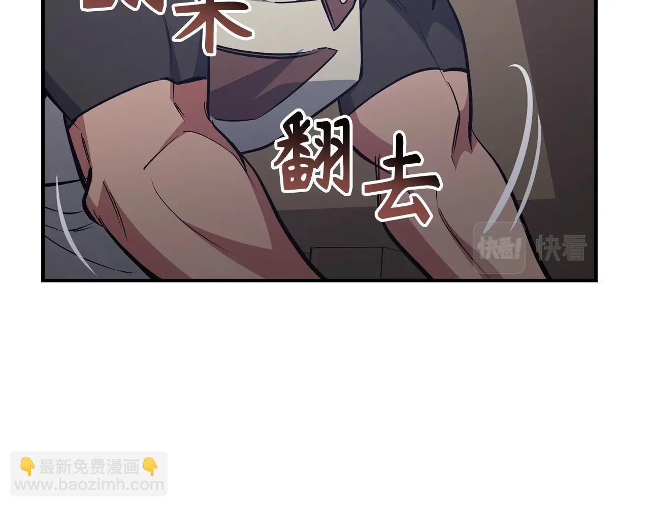 第11话 dark组织115
