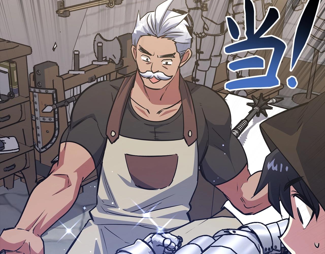 第11话 dark组织117