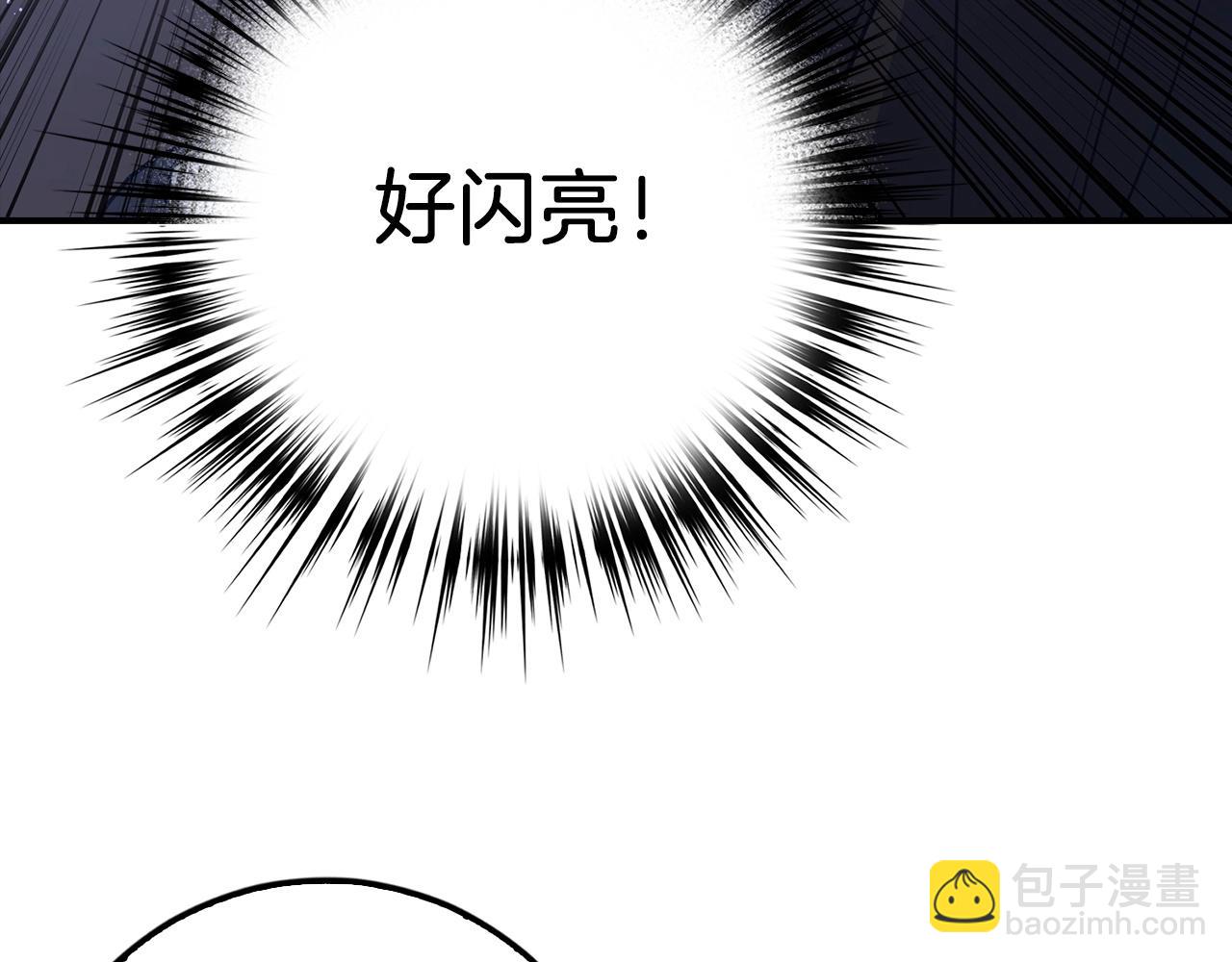 第11话 dark组织119