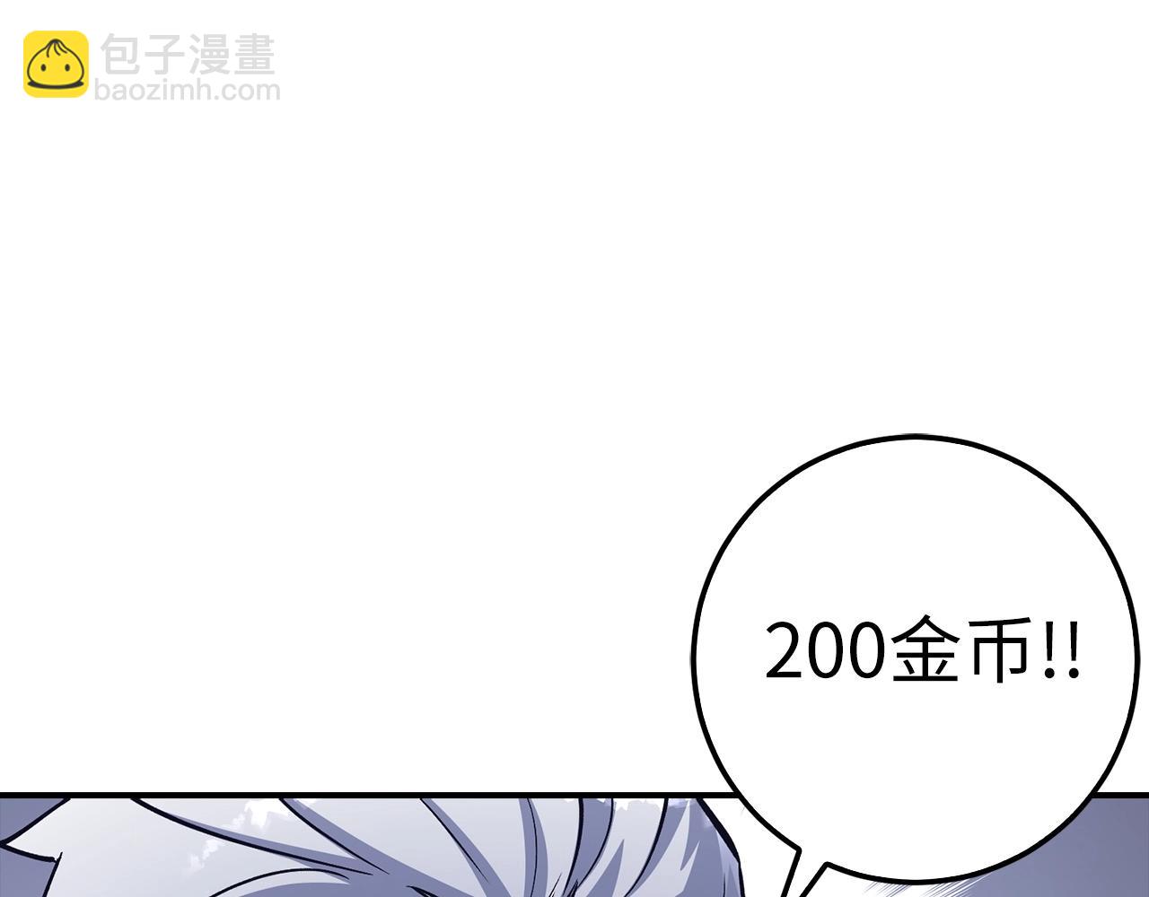 第11话 dark组织126