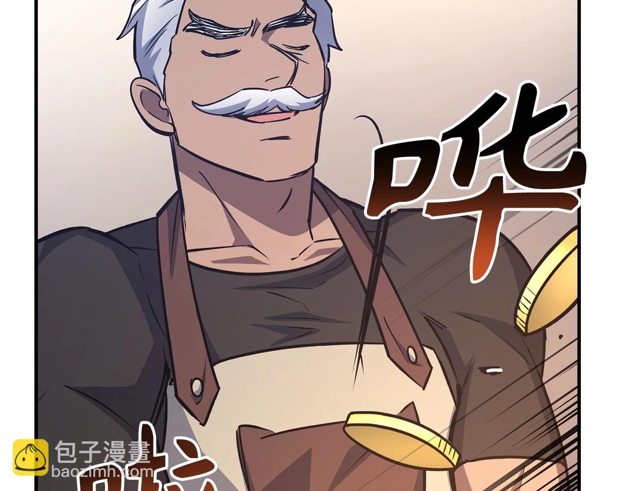 第11话 dark组织130