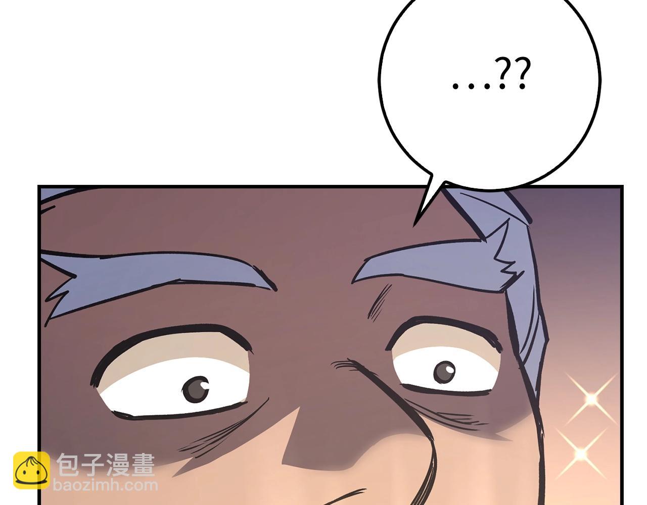 第11话 dark组织132